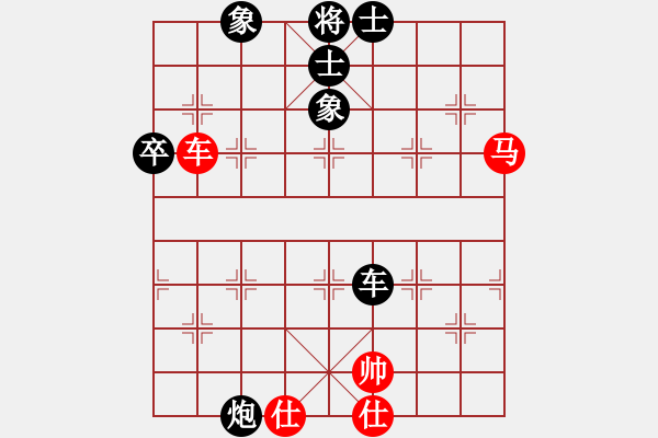 象棋棋譜圖片：千島棋社宣(地煞)-負(fù)-云雪松(風(fēng)魔) - 步數(shù)：100 