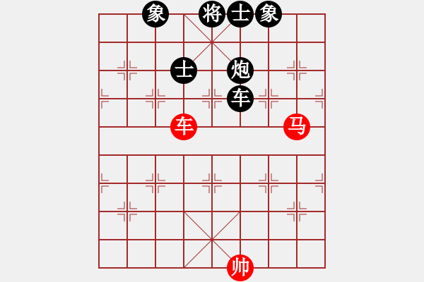 象棋棋譜圖片：千島棋社宣(地煞)-負(fù)-云雪松(風(fēng)魔) - 步數(shù)：124 