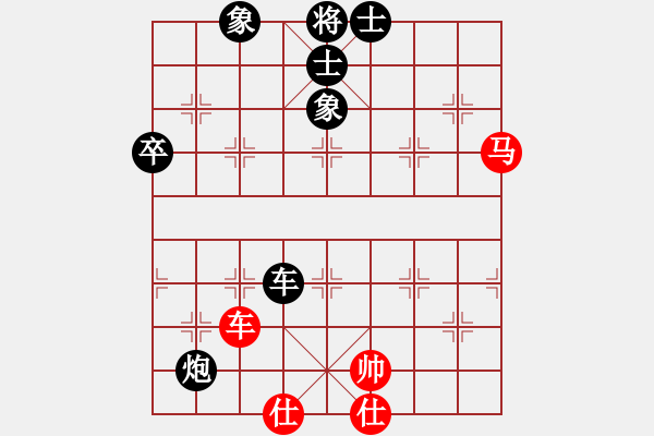 象棋棋譜圖片：千島棋社宣(地煞)-負(fù)-云雪松(風(fēng)魔) - 步數(shù)：90 