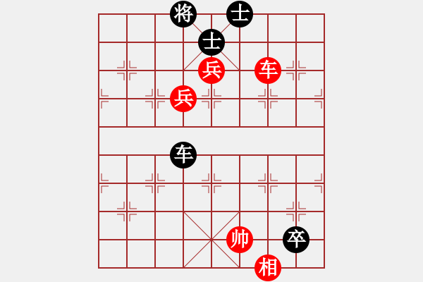 象棋棋譜圖片：諸葛借風(fēng)(9段)-負(fù)-香魂王妃(8段) - 步數(shù)：110 