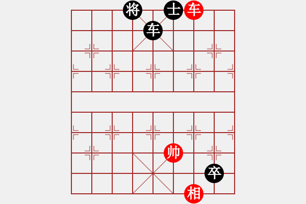 象棋棋譜圖片：諸葛借風(fēng)(9段)-負(fù)-香魂王妃(8段) - 步數(shù)：120 