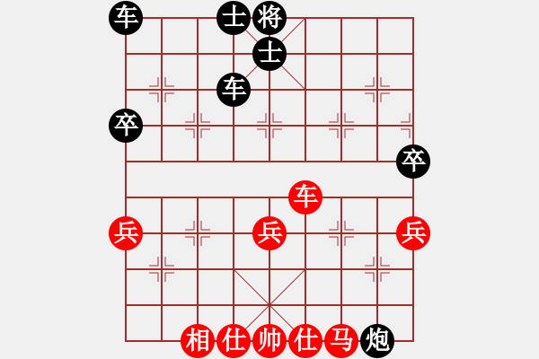 象棋棋譜圖片：順其自然[631752178] -VS- 橫才俊儒[292832991] - 步數(shù)：70 