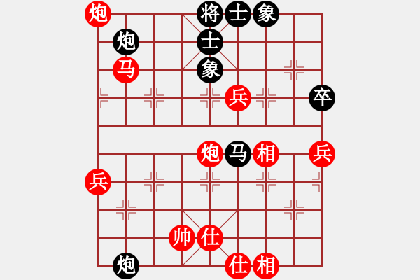 象棋棋譜圖片：第八輪 第8臺 河北張家口 侯文博 先勝 廣西梧州 梁寧 - 步數(shù)：100 