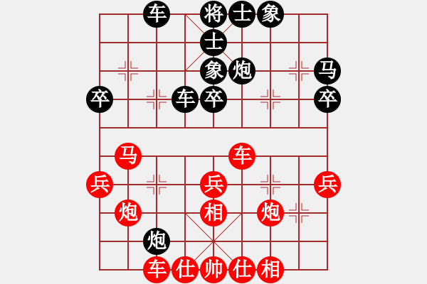 象棋棋譜圖片：第八輪 第8臺 河北張家口 侯文博 先勝 廣西梧州 梁寧 - 步數(shù)：40 