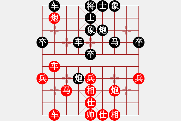 象棋棋譜圖片：第八輪 第8臺 河北張家口 侯文博 先勝 廣西梧州 梁寧 - 步數(shù)：50 