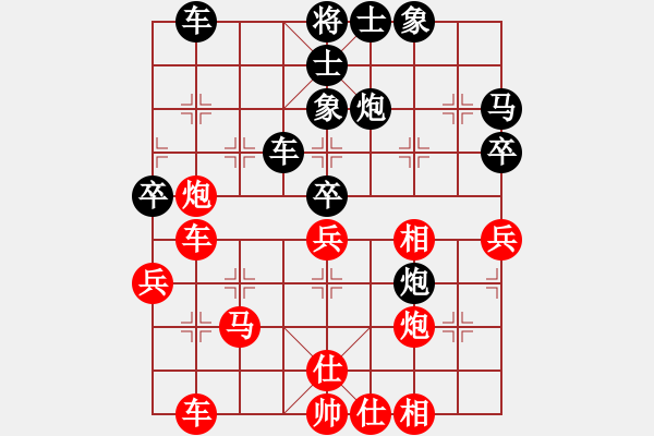 象棋棋譜圖片：第八輪 第8臺 河北張家口 侯文博 先勝 廣西梧州 梁寧 - 步數(shù)：60 