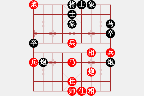 象棋棋譜圖片：第八輪 第8臺 河北張家口 侯文博 先勝 廣西梧州 梁寧 - 步數(shù)：80 