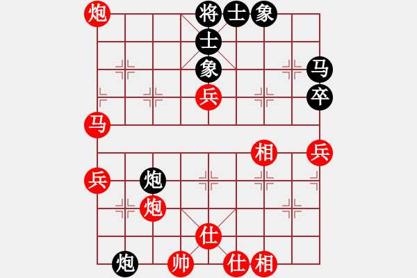 象棋棋譜圖片：第八輪 第8臺 河北張家口 侯文博 先勝 廣西梧州 梁寧 - 步數(shù)：90 