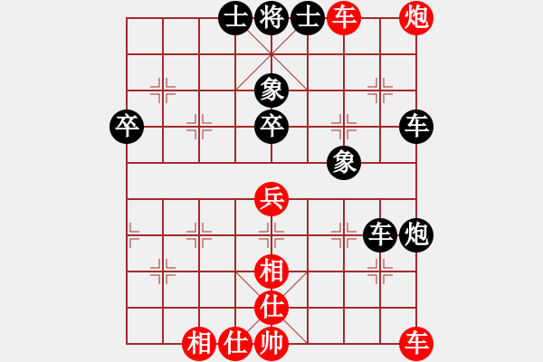 象棋棋譜圖片：羅楊承先負(fù)黃小明 - 步數(shù)：60 