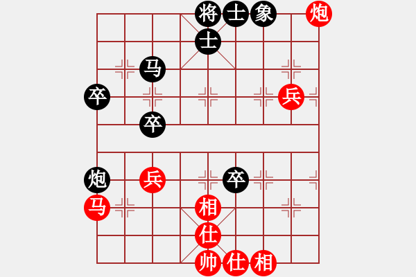 象棋棋谱图片：青州周贵杰 先和 寿光董波 - 步数：60 