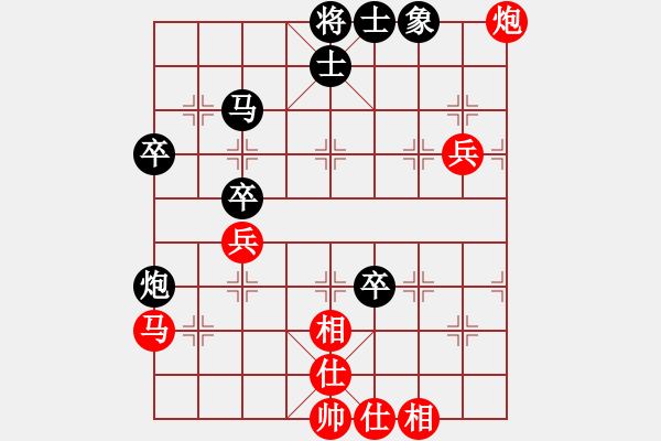 象棋棋谱图片：青州周贵杰 先和 寿光董波 - 步数：61 