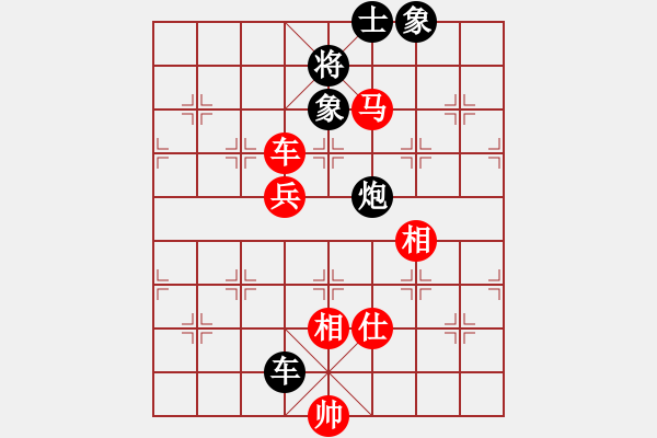 象棋棋譜圖片：宇宙總帥(9段)-勝-嘻嘻(9段) - 步數(shù)：120 