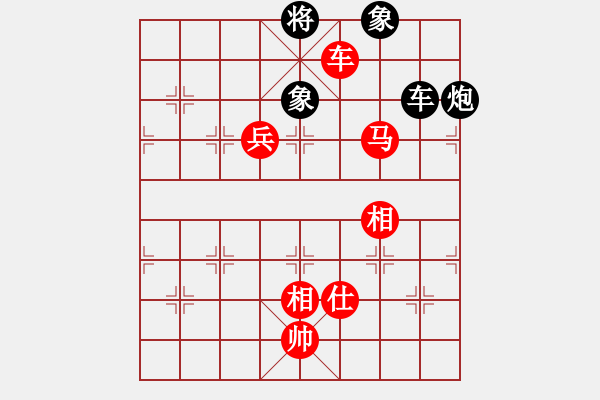 象棋棋譜圖片：宇宙總帥(9段)-勝-嘻嘻(9段) - 步數(shù)：140 