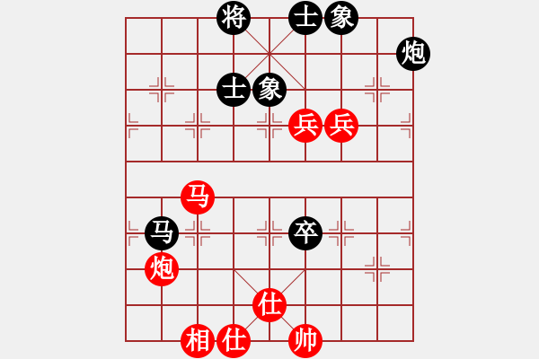 象棋棋譜圖片：紀(jì)樹浦 勝 毛榮榮 - 步數(shù)：120 