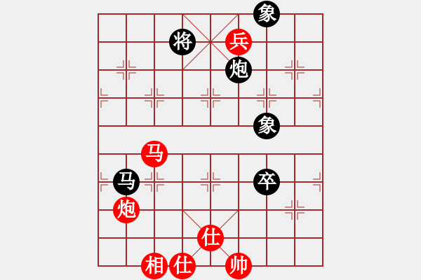 象棋棋譜圖片：紀(jì)樹浦 勝 毛榮榮 - 步數(shù)：140 