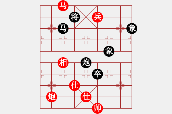 象棋棋譜圖片：紀(jì)樹浦 勝 毛榮榮 - 步數(shù)：160 