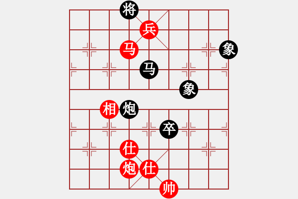 象棋棋譜圖片：紀(jì)樹浦 勝 毛榮榮 - 步數(shù)：167 