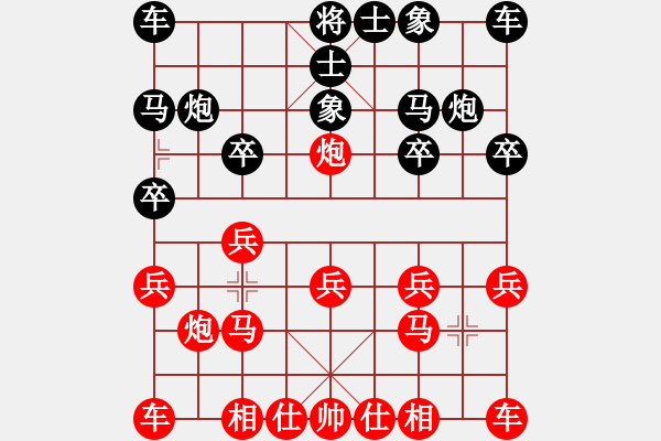 象棋棋譜圖片：‖棋家軍‖[474177218] -VS- 沙漠綠洲[1185955829] - 步數(shù)：10 