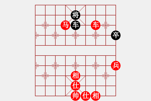 象棋棋譜圖片：‖棋家軍‖[474177218] -VS- 沙漠綠洲[1185955829] - 步數(shù)：100 