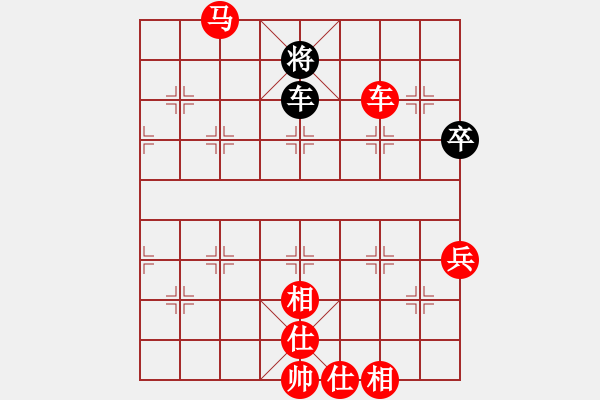 象棋棋譜圖片：‖棋家軍‖[474177218] -VS- 沙漠綠洲[1185955829] - 步數(shù)：101 