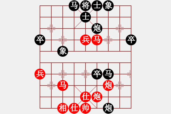 象棋棋譜圖片：卡卡(月將)-勝-何老頑童(7段) - 步數(shù)：50 