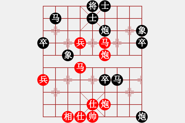 象棋棋譜圖片：卡卡(月將)-勝-何老頑童(7段) - 步數(shù)：60 