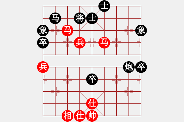 象棋棋譜圖片：卡卡(月將)-勝-何老頑童(7段) - 步數(shù)：80 