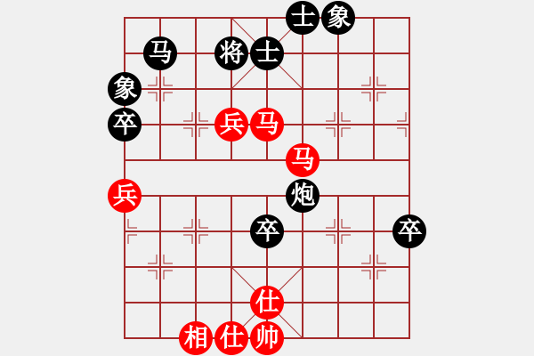 象棋棋譜圖片：卡卡(月將)-勝-何老頑童(7段) - 步數(shù)：87 