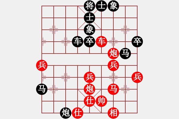 象棋棋譜圖片：洪大20160219五七炮進三兵對屏風馬-黑右象卒林車 - 步數：54 