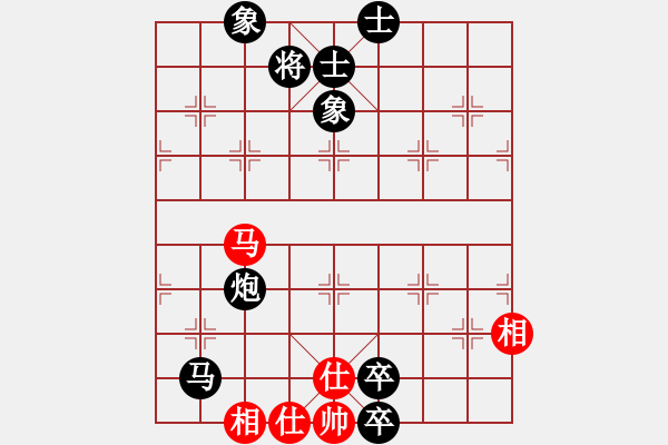 象棋棋譜圖片：金幣輝皇先負(fù)方偉勝 - 步數(shù)：100 