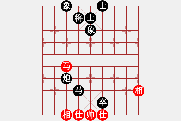 象棋棋譜圖片：金幣輝皇先負(fù)方偉勝 - 步數(shù)：102 