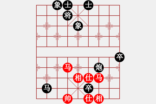 象棋棋譜圖片：金幣輝皇先負(fù)方偉勝 - 步數(shù)：80 