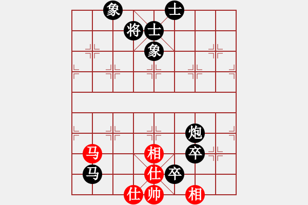 象棋棋譜圖片：金幣輝皇先負(fù)方偉勝 - 步數(shù)：90 