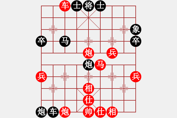 象棋棋譜圖片：bbboy002(2舵)-負(fù)-李小龍拳腳(9舵) - 步數(shù)：56 