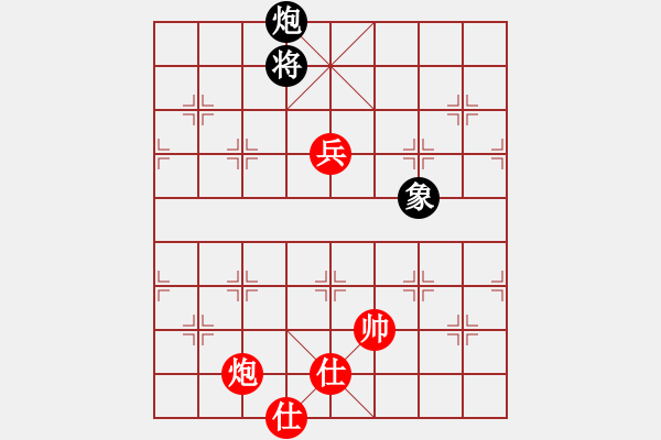 象棋棋譜圖片：炮高兵雙仕例勝單炮象 - 步數(shù)：0 