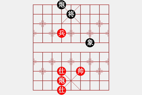 象棋棋譜圖片：炮高兵雙仕例勝單炮象 - 步數(shù)：10 