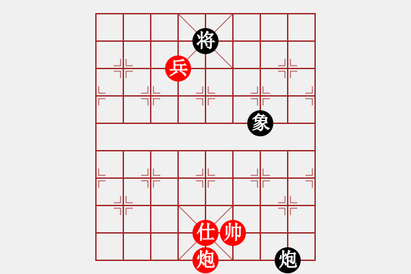 象棋棋譜圖片：炮高兵雙仕例勝單炮象 - 步數(shù)：23 