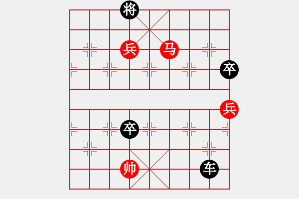 象棋棋譜圖片：《踏雪尋梅》 紅先和 姚佑根 擬局 - 步數：40 