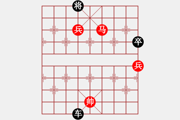 象棋棋譜圖片：《踏雪尋梅》 紅先和 姚佑根 擬局 - 步數：50 