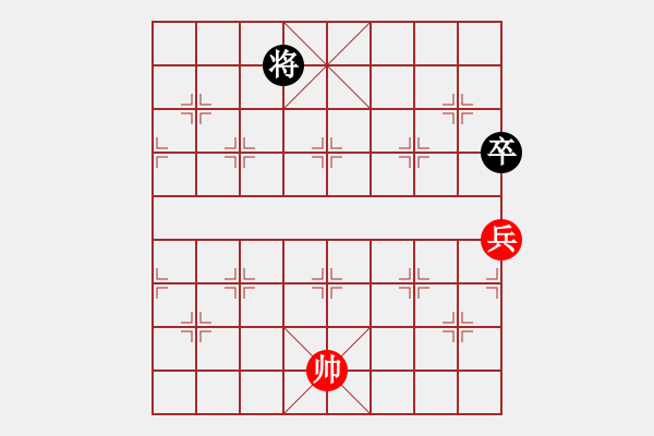 象棋棋譜圖片：《踏雪尋梅》 紅先和 姚佑根 擬局 - 步數：54 