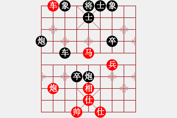 象棋棋譜圖片：海上天(9段)-負(fù)-寶寶三(4段) - 步數(shù)：120 