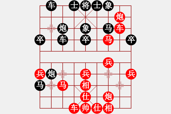 象棋棋譜圖片：中華大蟾蜍(3段)-負-鄭權(quán)榮(5段) - 步數(shù)：50 