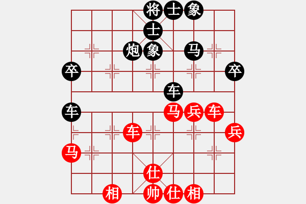 象棋棋譜圖片：中華大蟾蜍(3段)-負-鄭權(quán)榮(5段) - 步數(shù)：80 