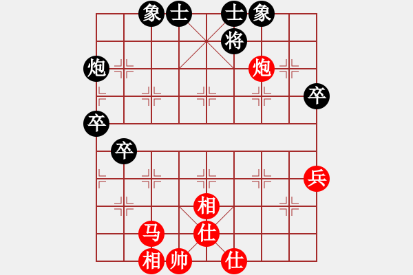 象棋棋谱图片：2018全囸象棋甲级联赛第七轮才溢先胜张彬7 - 步数：60 