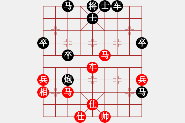 象棋棋譜圖片：ffff666888[紅] -VS- 惜花君-大安[黑] - 步數(shù)：60 