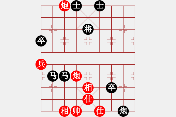 象棋棋譜圖片：難得一搏(2段)-負(fù)-江南末流(1段) - 步數(shù)：120 