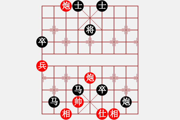 象棋棋譜圖片：難得一搏(2段)-負(fù)-江南末流(1段) - 步數(shù)：128 