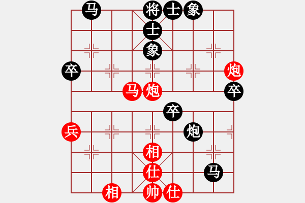 象棋棋譜圖片：難得一搏(2段)-負(fù)-江南末流(1段) - 步數(shù)：60 