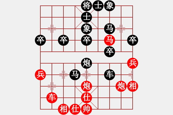 象棋棋譜圖片：胡克華 先負(fù) 歐照芳 - 步數(shù)：46 