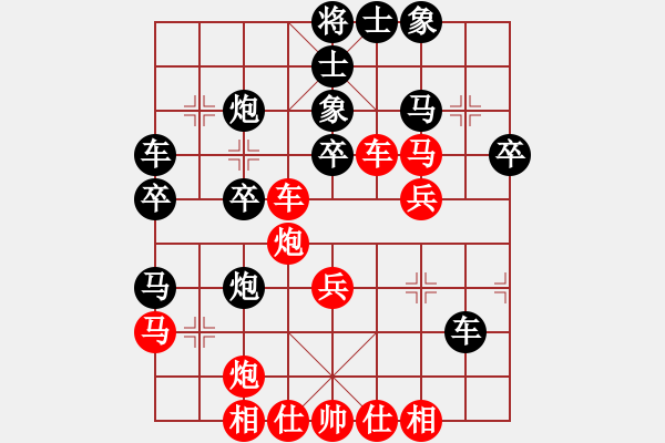 象棋棋譜圖片：劉征先勝黃竹風(fēng) 河口馬是控局要點(diǎn) 一定要借過方可移動(dòng) 攻殺甚偉 取其神韻 - 步數(shù)：40 